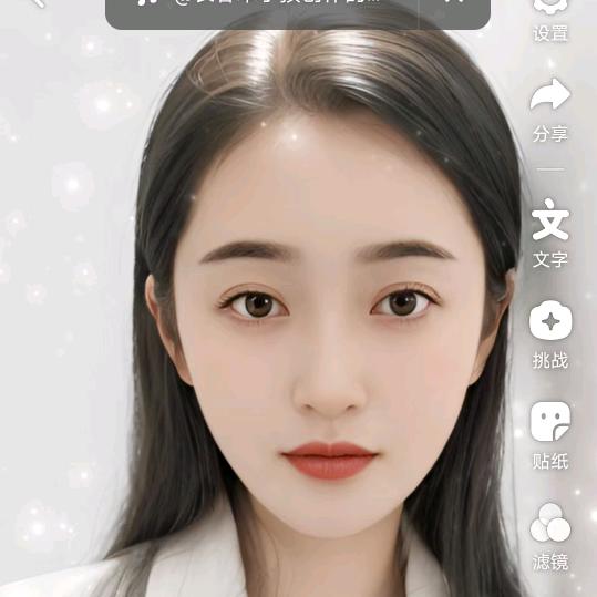 共渡（钻琪酵素浴）