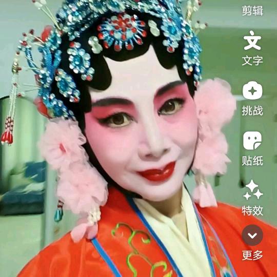 方方麻辣拌，金风