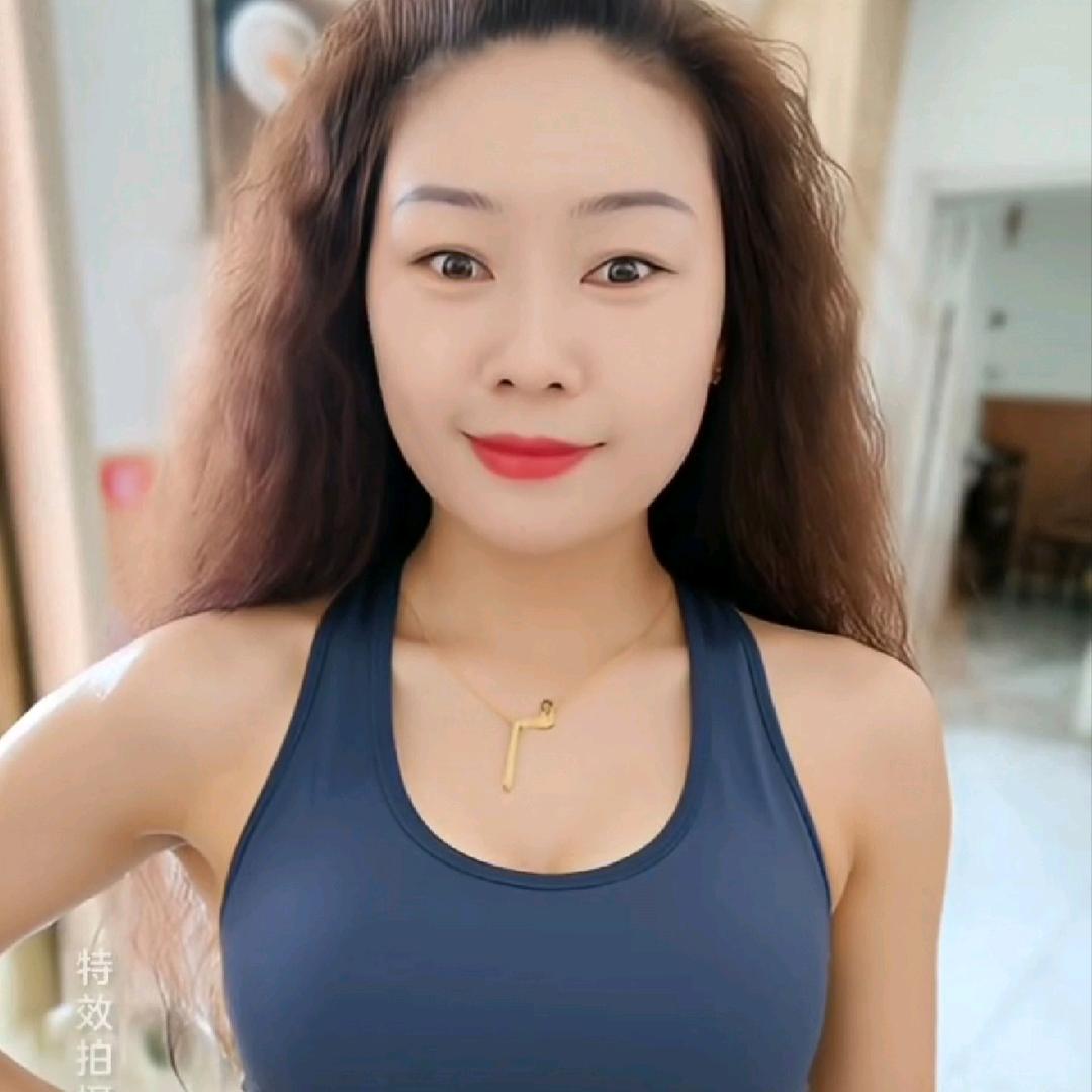 吉祥三宝
