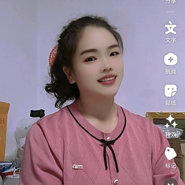 周笑