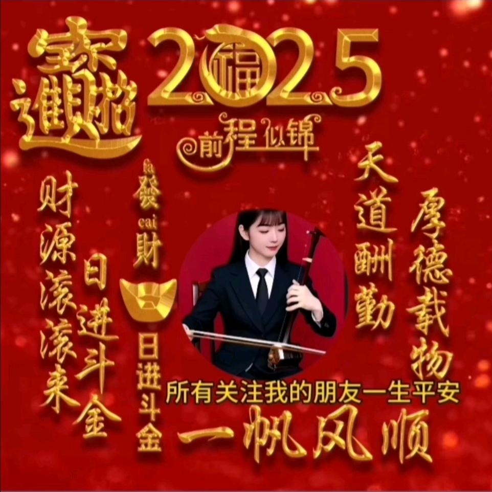 👉我是第一大美人