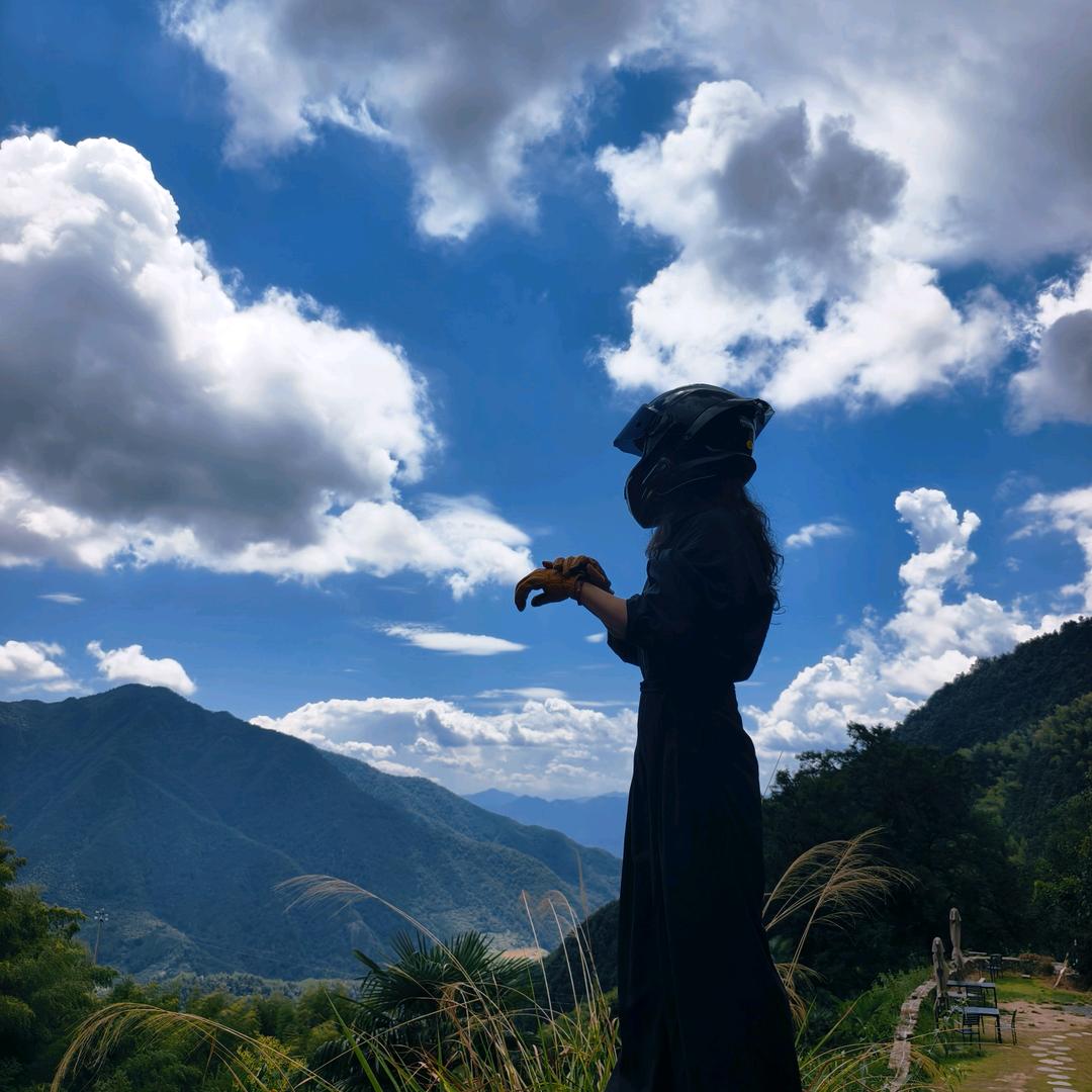 三半子