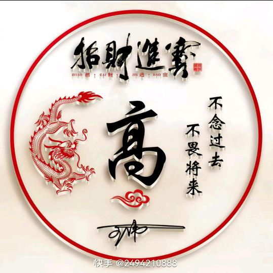 让心灵去旅行