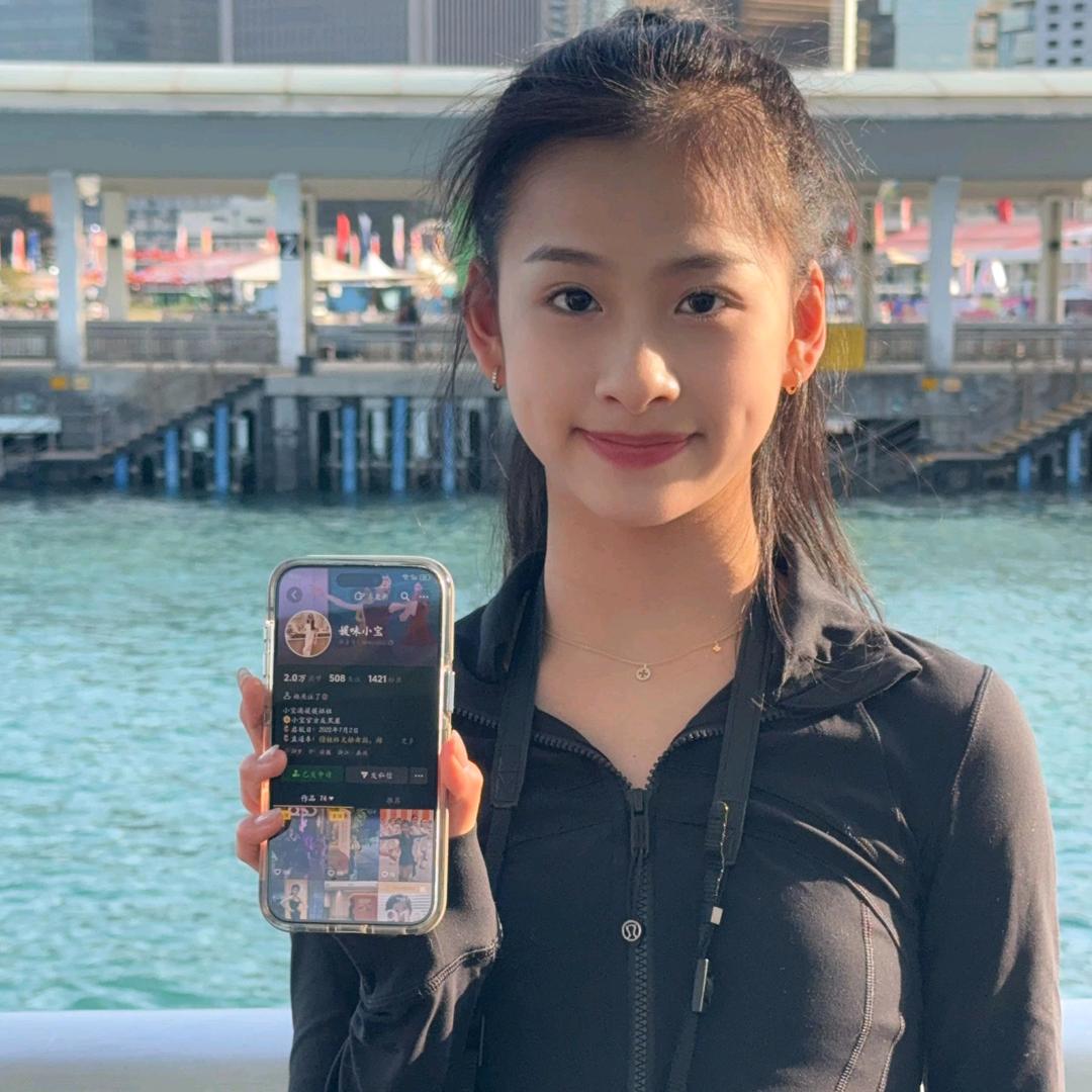媛味小宝