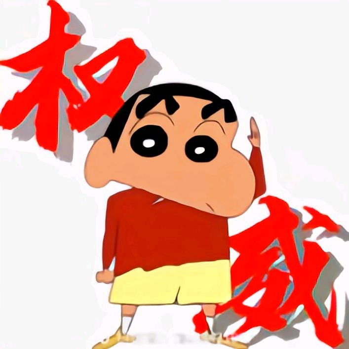 劉誠🍊📷(日本版)