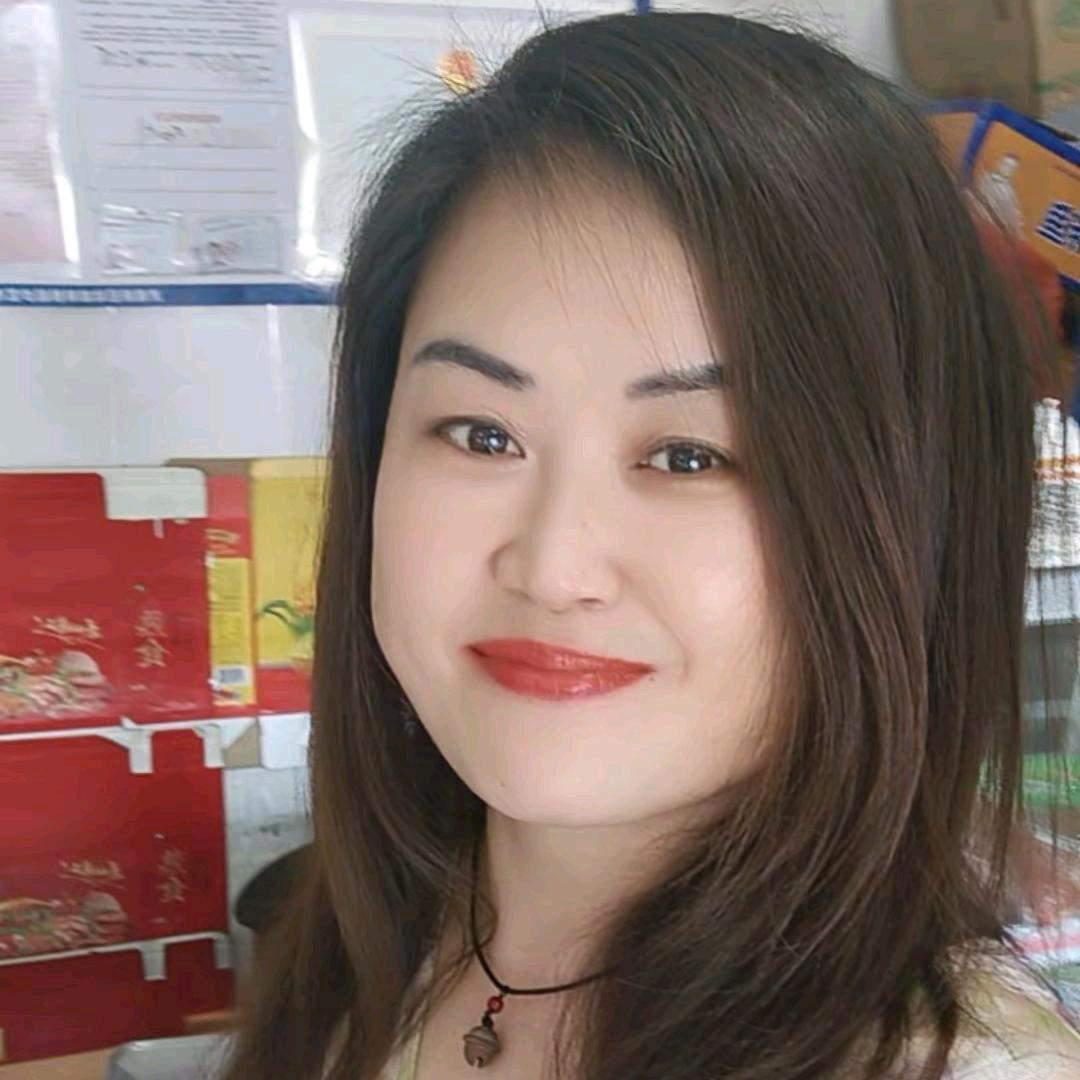 心想事成