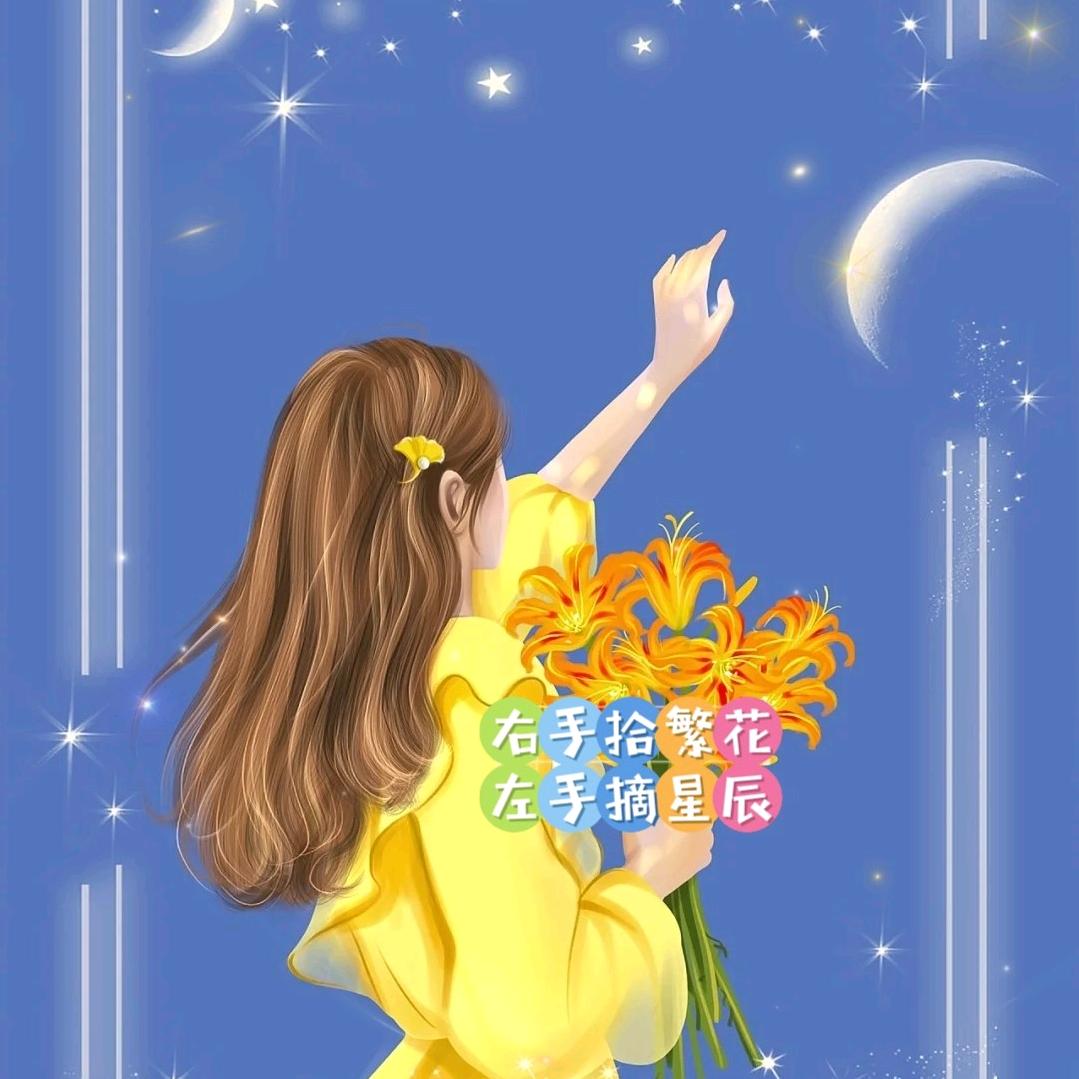 开心果的果头像