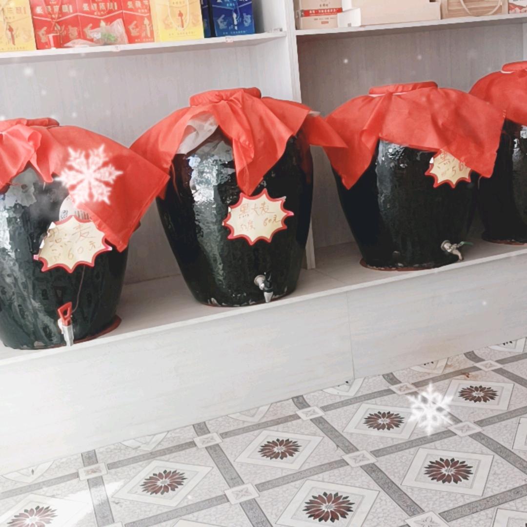 细水长流