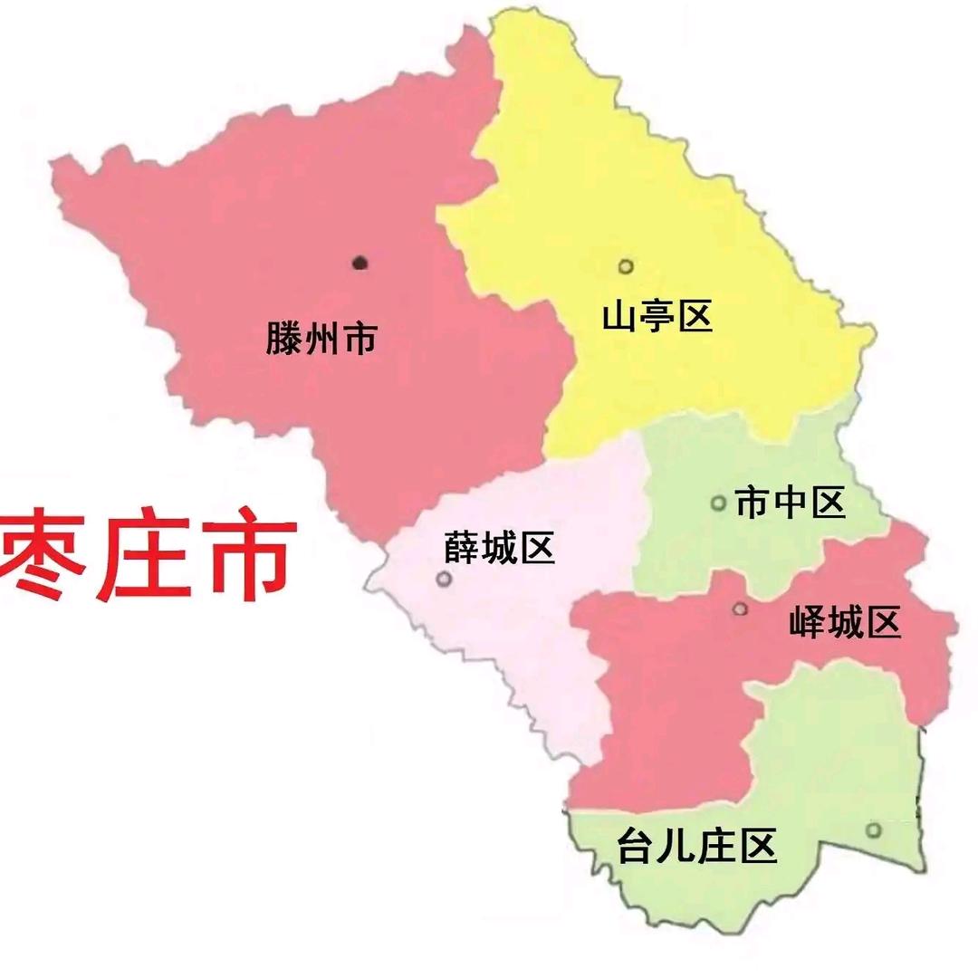 视听枣庄