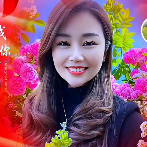 美吗
