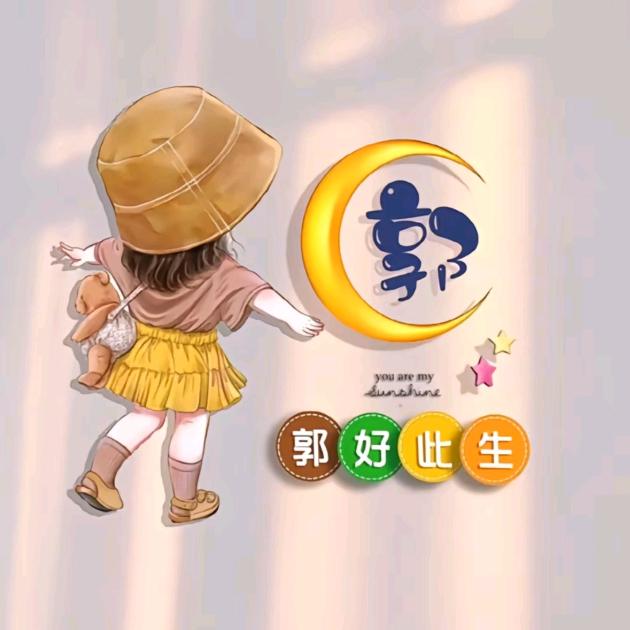 ℳঞ🍒泡沫꧔ꦿ᭄࿐ᩚ: