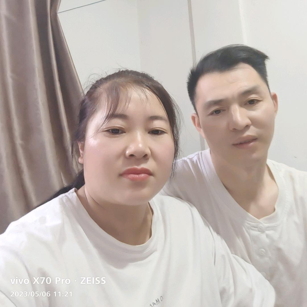 做人难啊