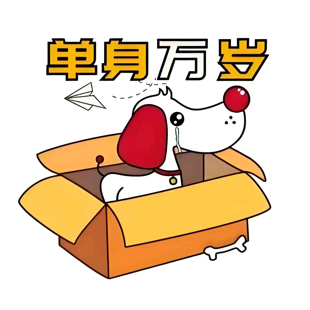 王💄大小姐💋💍