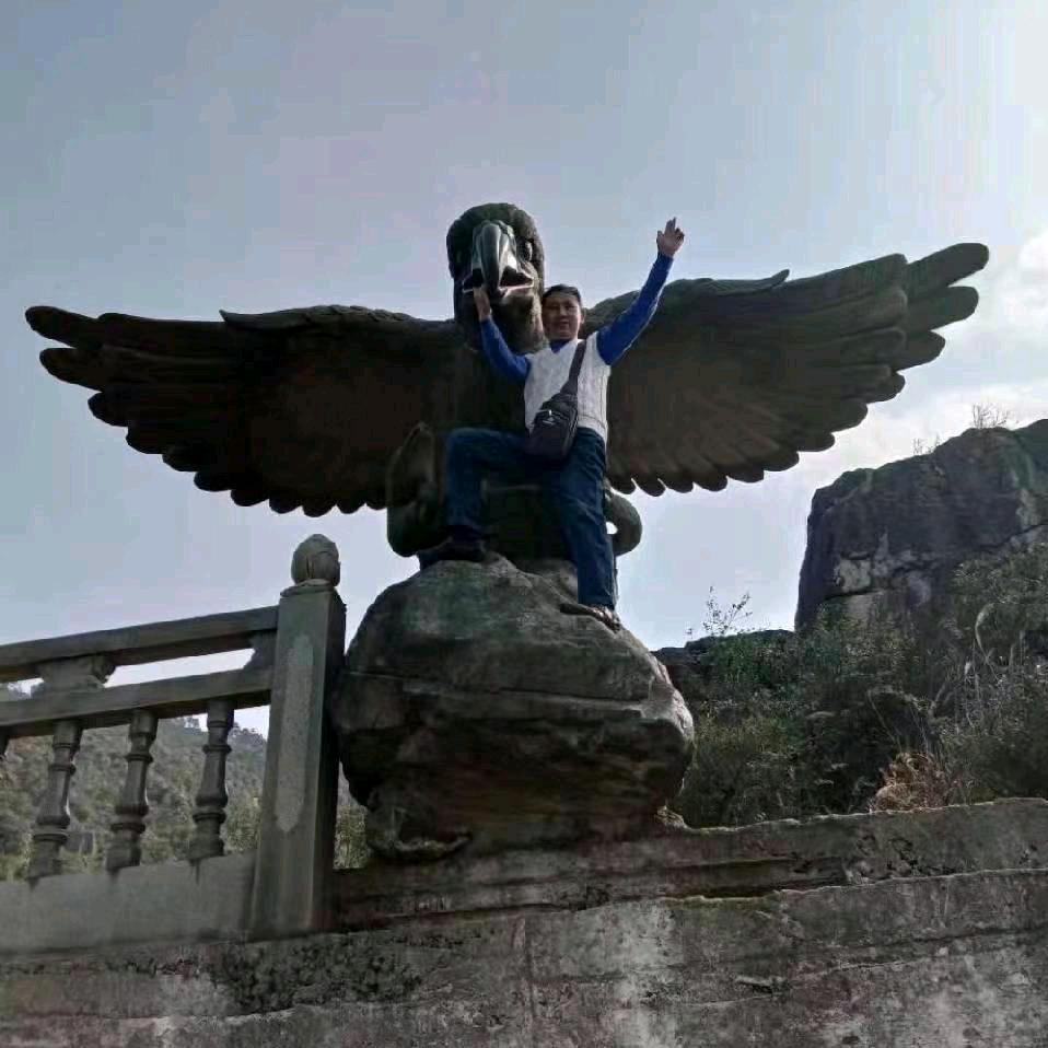 山里人