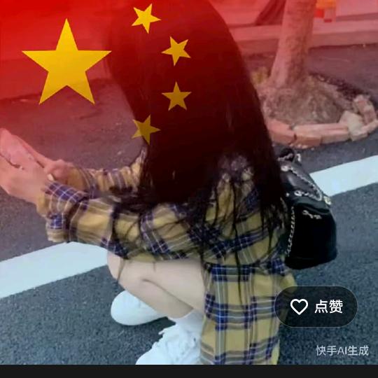 张梦妍🍔🍟🍉