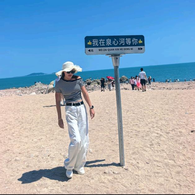 👉一年四季、