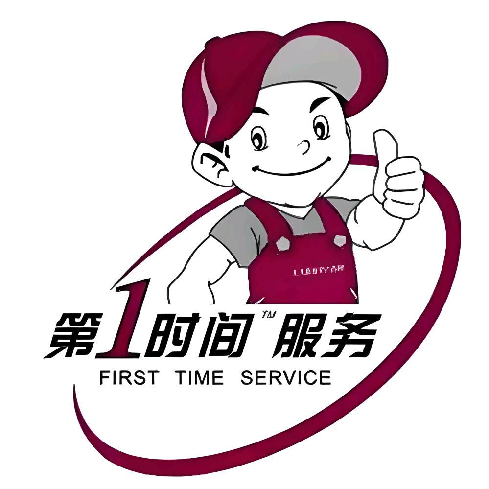 抖音，家电故障维修技巧