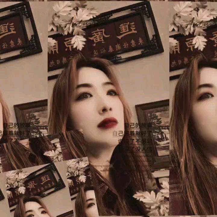 开心🥫🥫