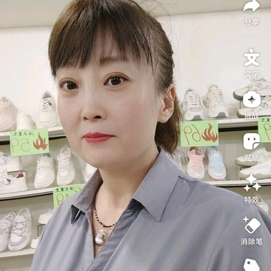 曲淑娟～～晓萌淘宝鞋城禹都二区门店