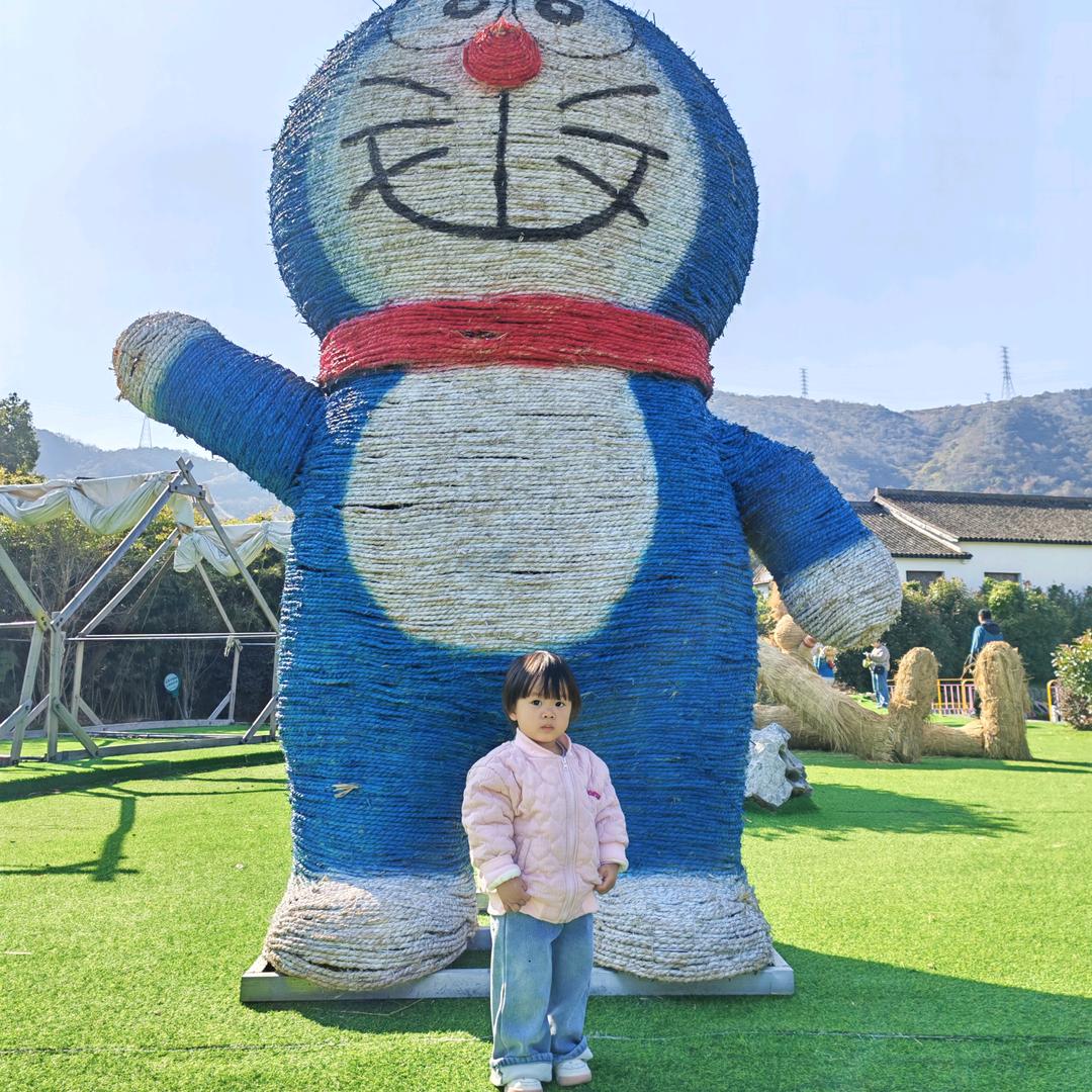 小清钰🐲
