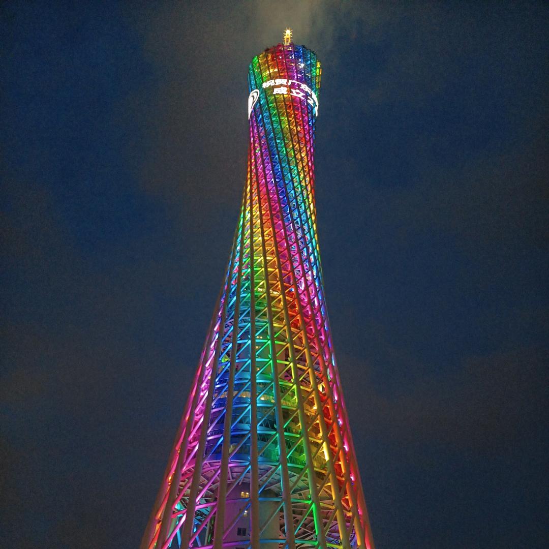 柠檬水