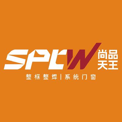 尚品天王门窗源头工厂