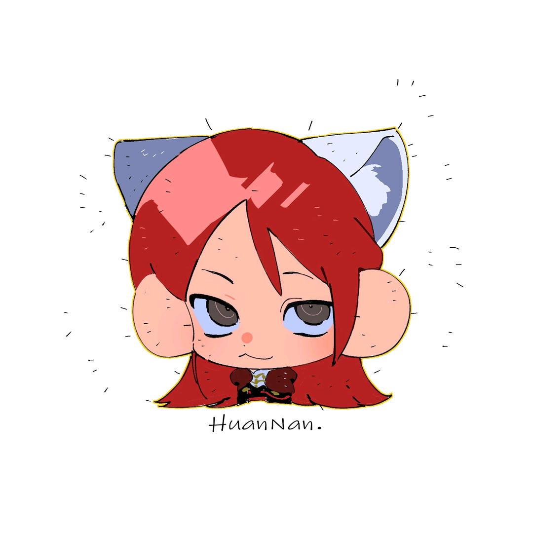 患难（燕云101）
