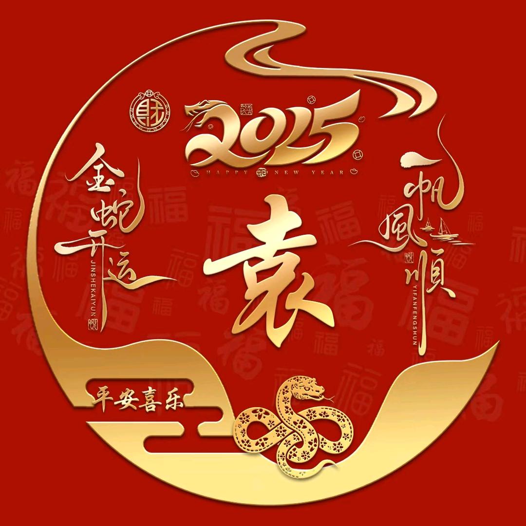 颍河味道