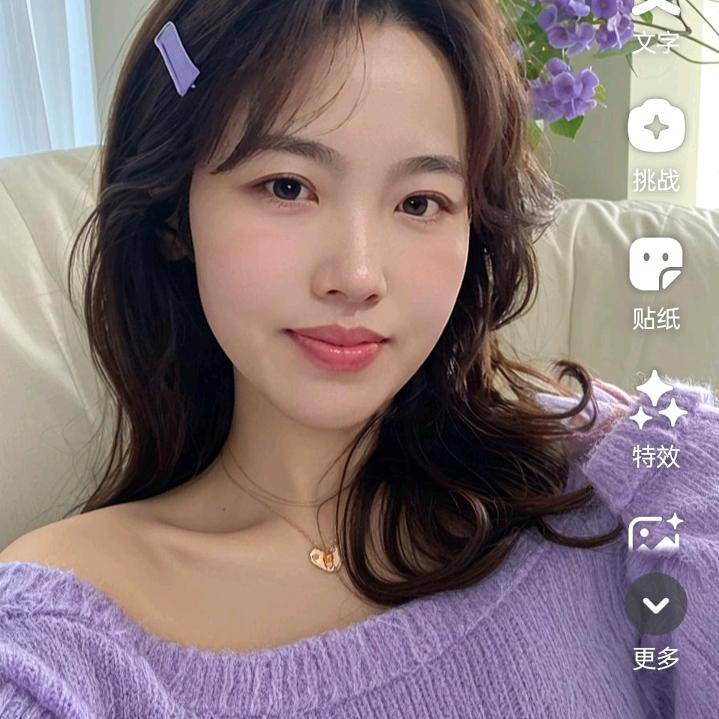 夏末