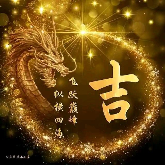 自律
