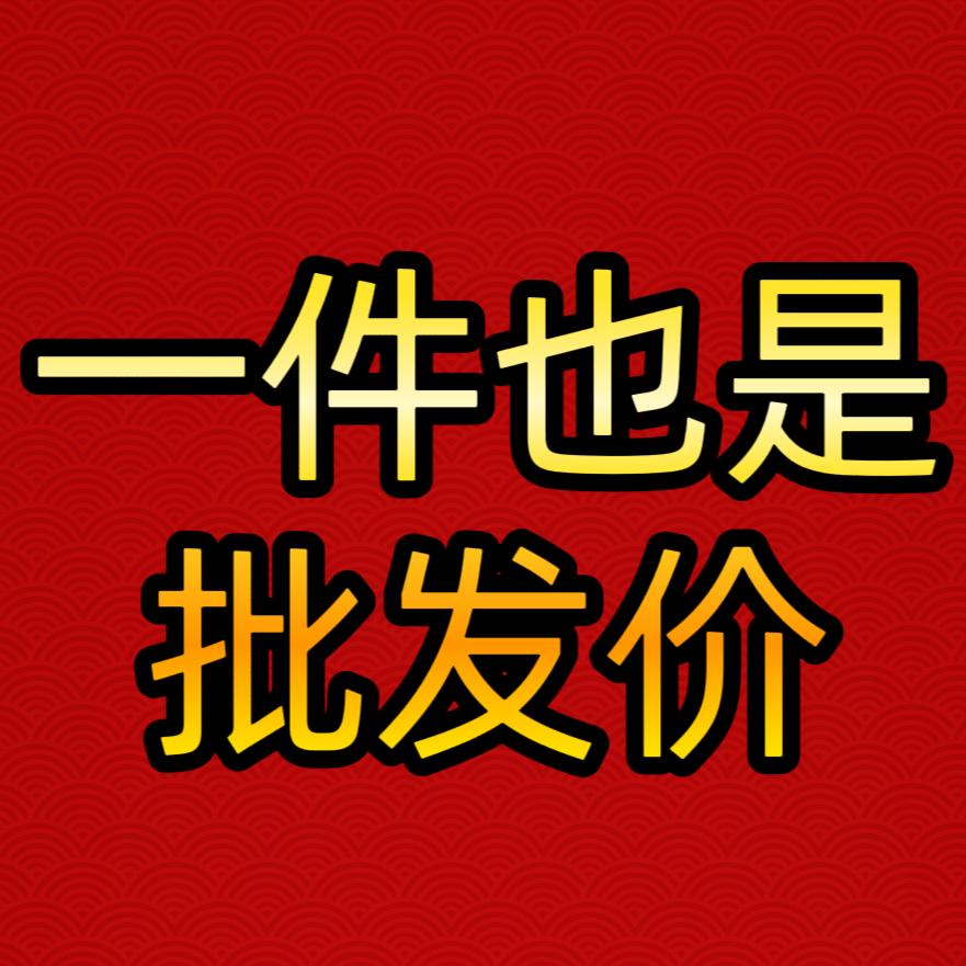 山西杏花村清香型系列白酒大全