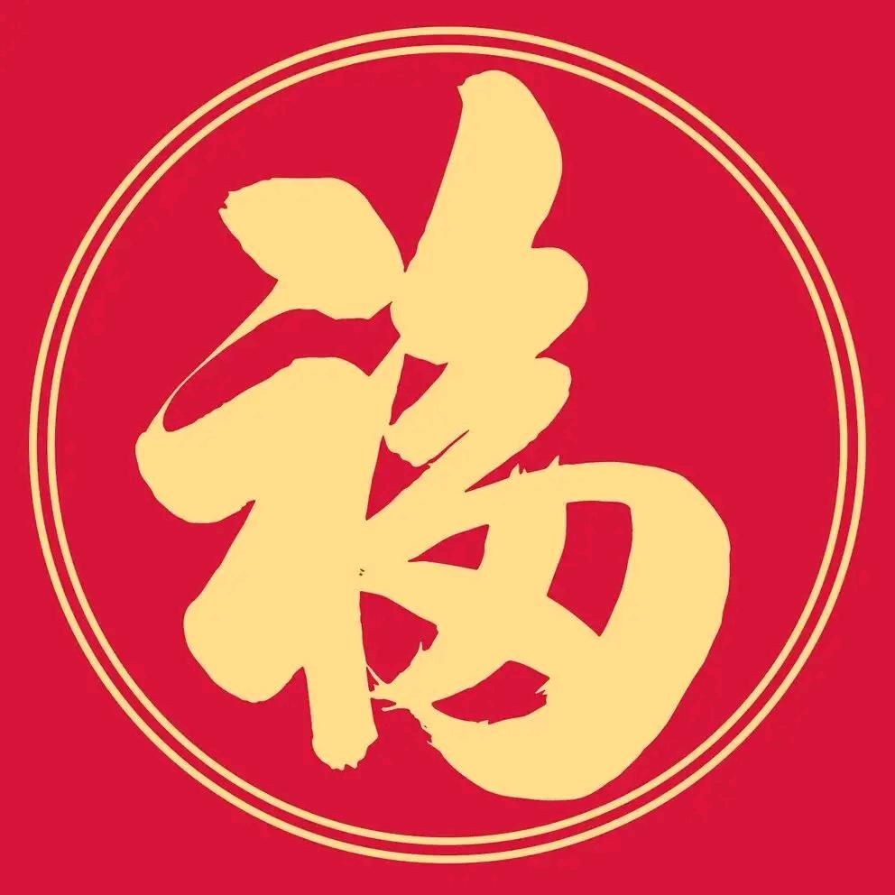 脸朝黄土背朝天