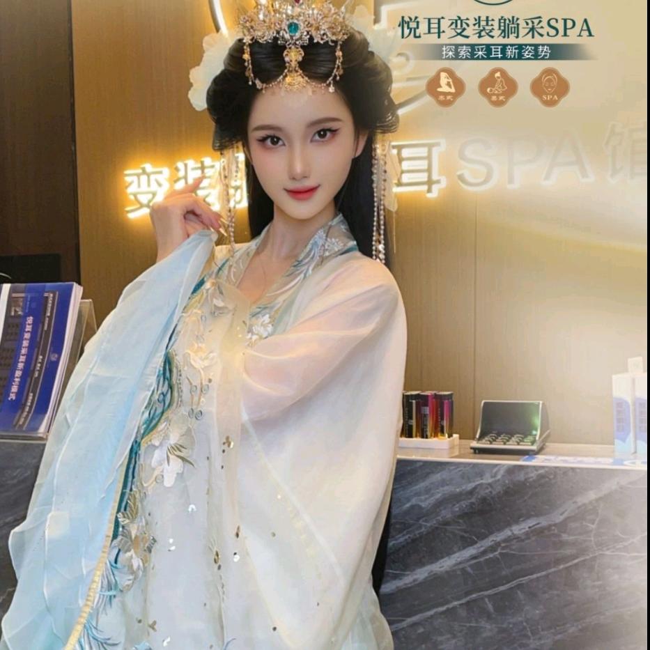 娄底悦耳变装采耳菲菲