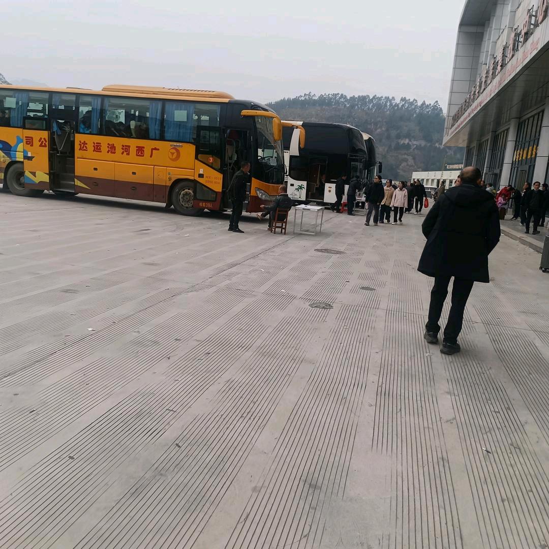 孤单的人