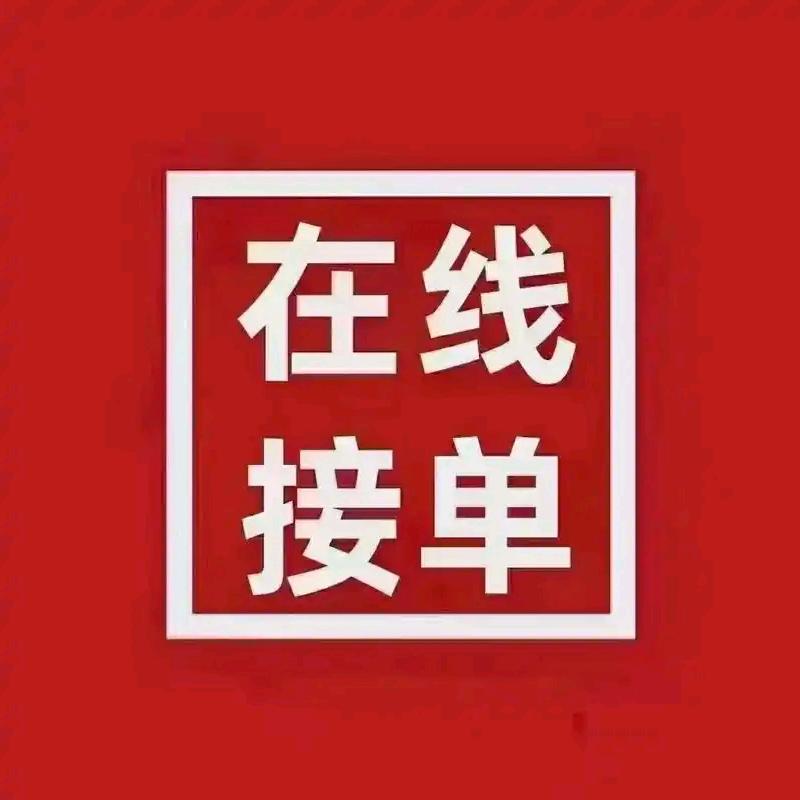 矛盾