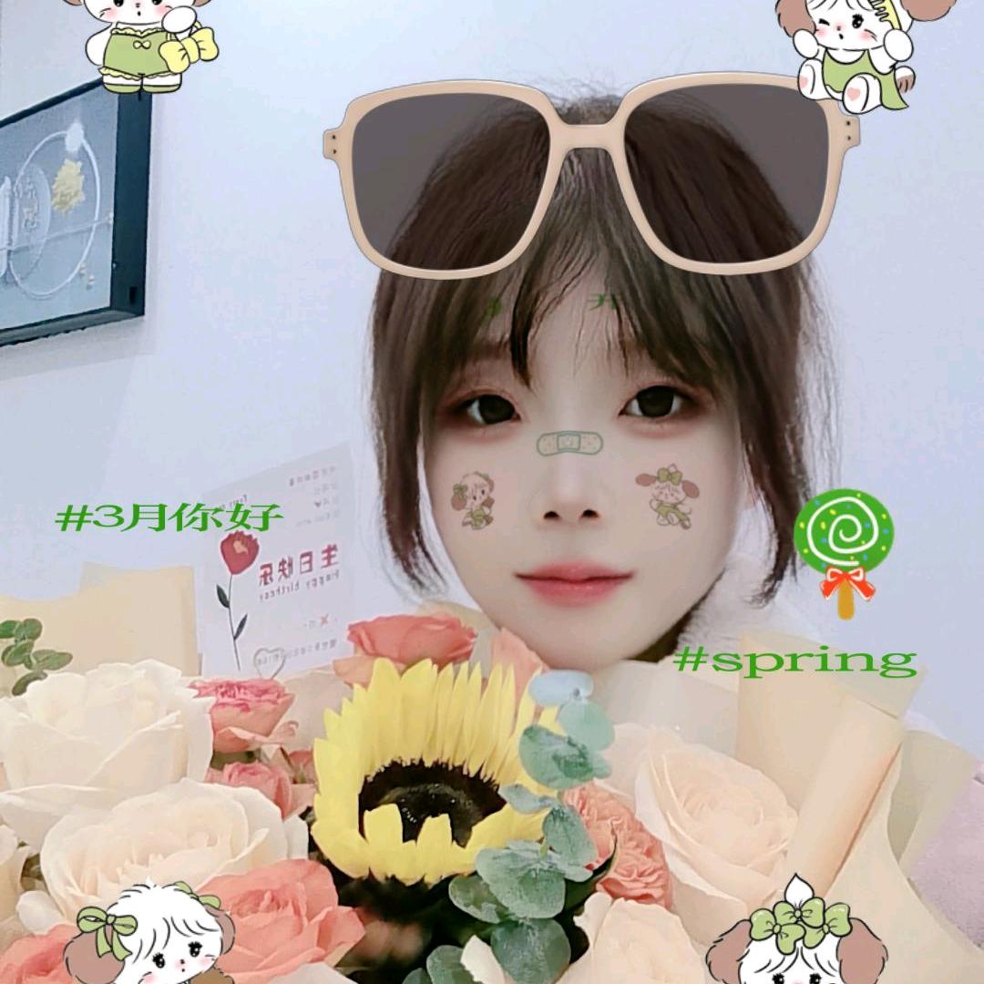 🦋ꦿ໊余生᭄🕊随心᭄ꦿᩚ