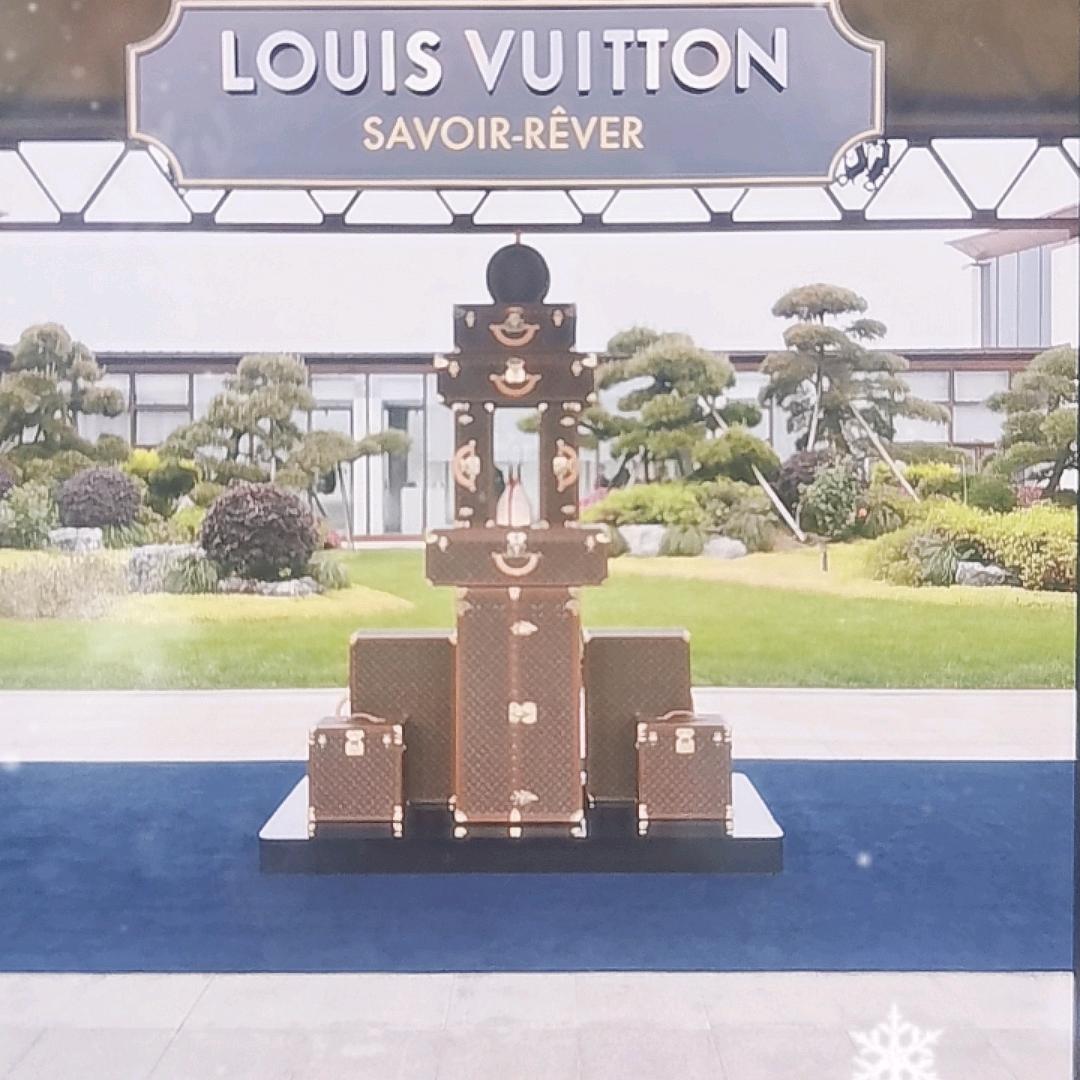 海港运动奢品1店