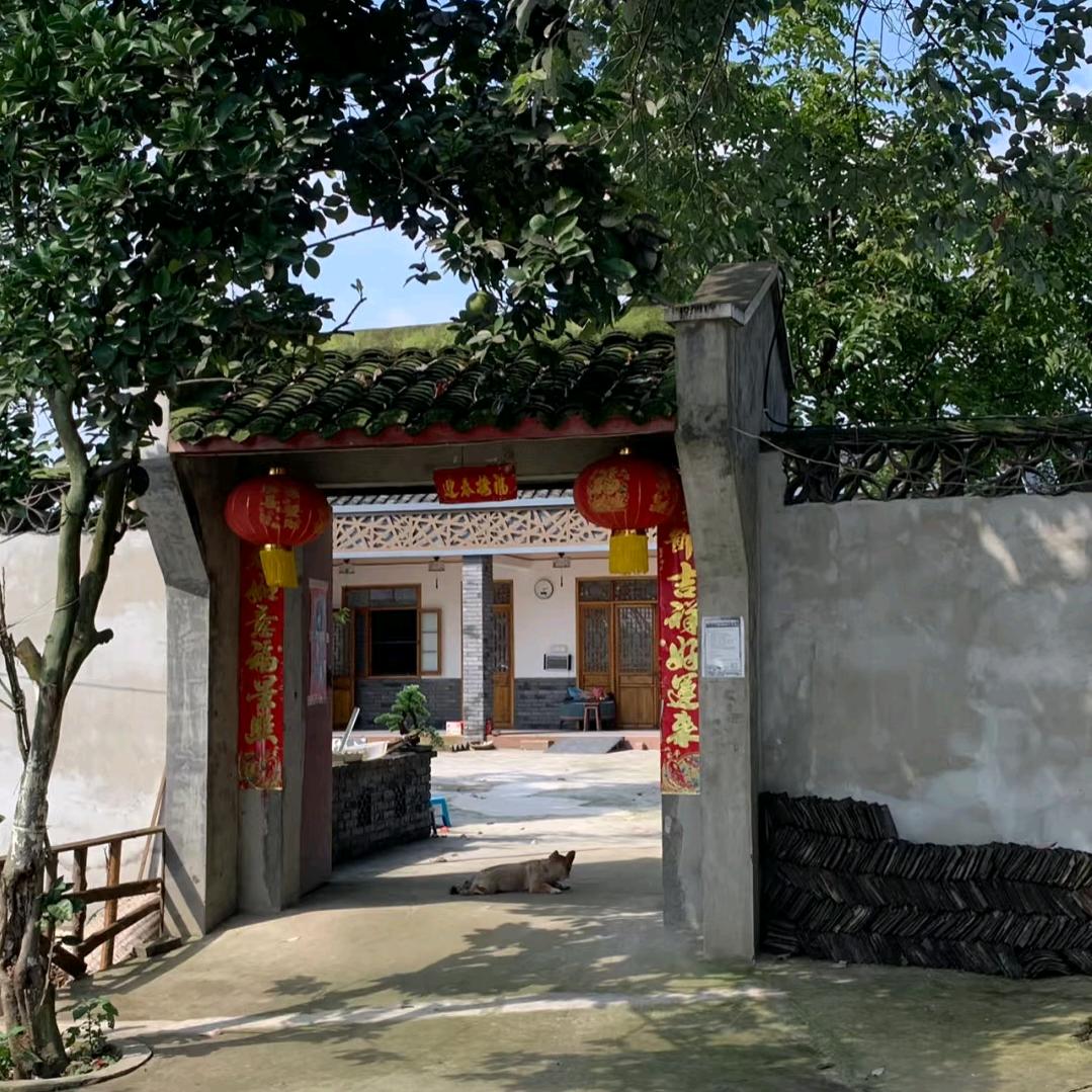 珊杉捷