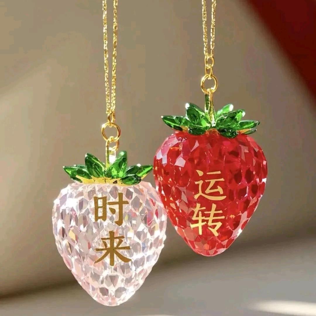 大王是你吖