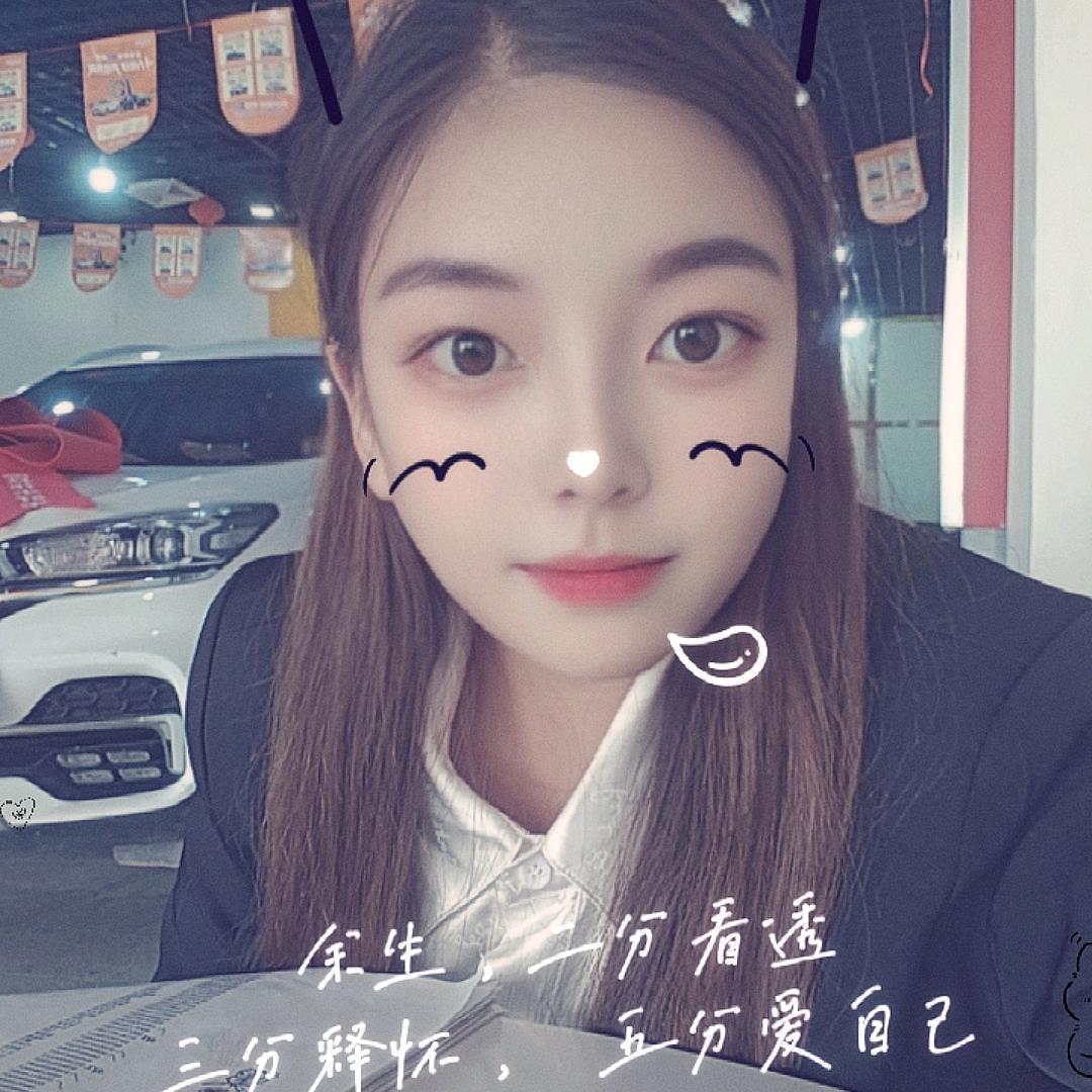 小罗跟你去买车