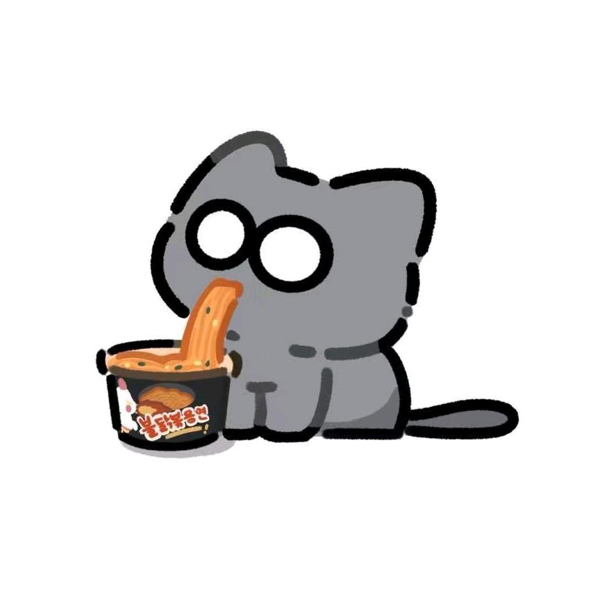 佑是窝