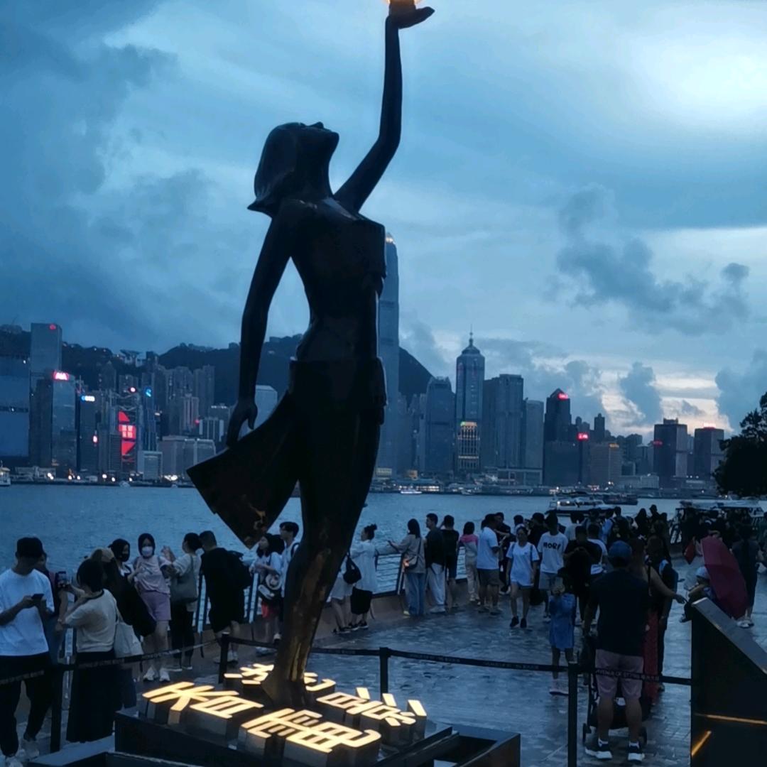栓仔