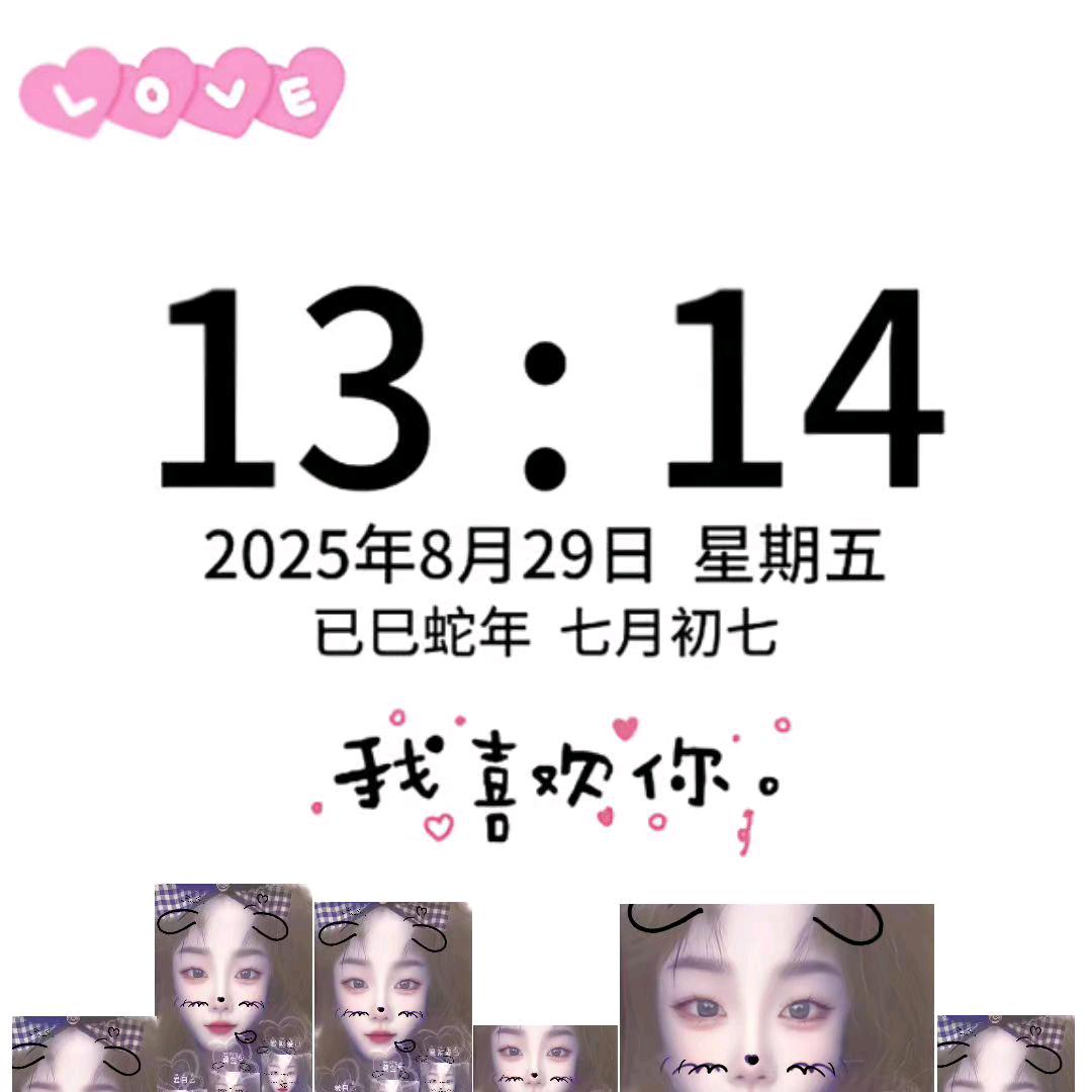凉♛城