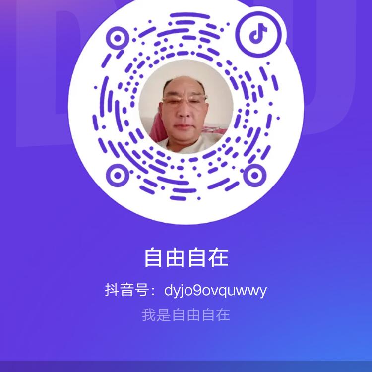 默默守护