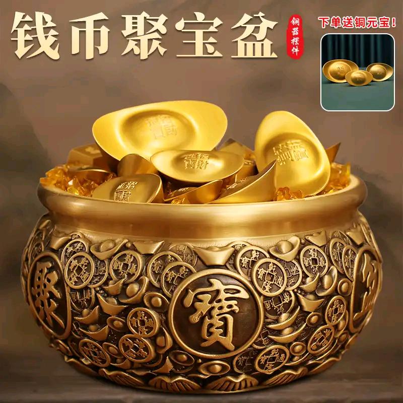 渠县卖房子的妹妹