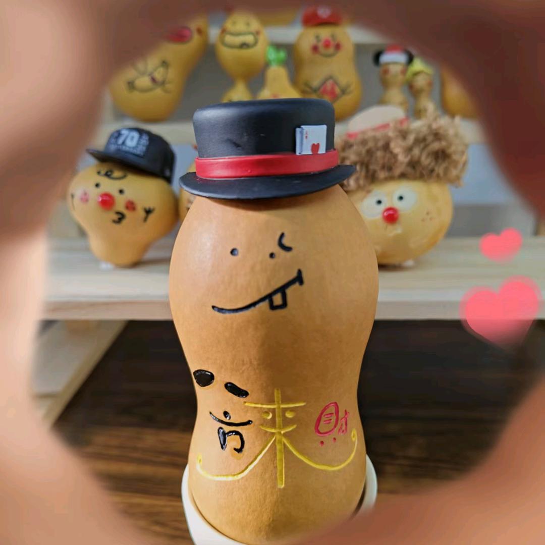 葫涂涂小铺