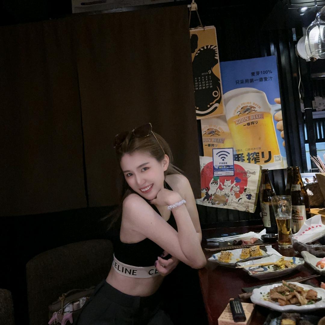哈尼克孜珊