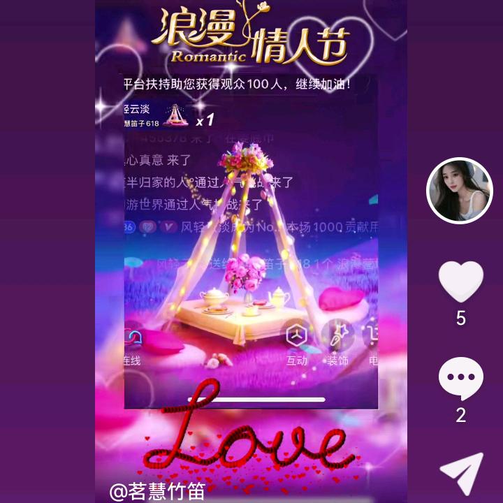 小佈点