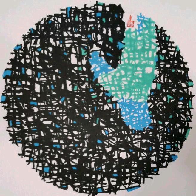 有渔