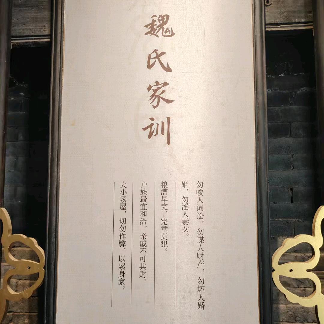 晚风作酒，人生如梦